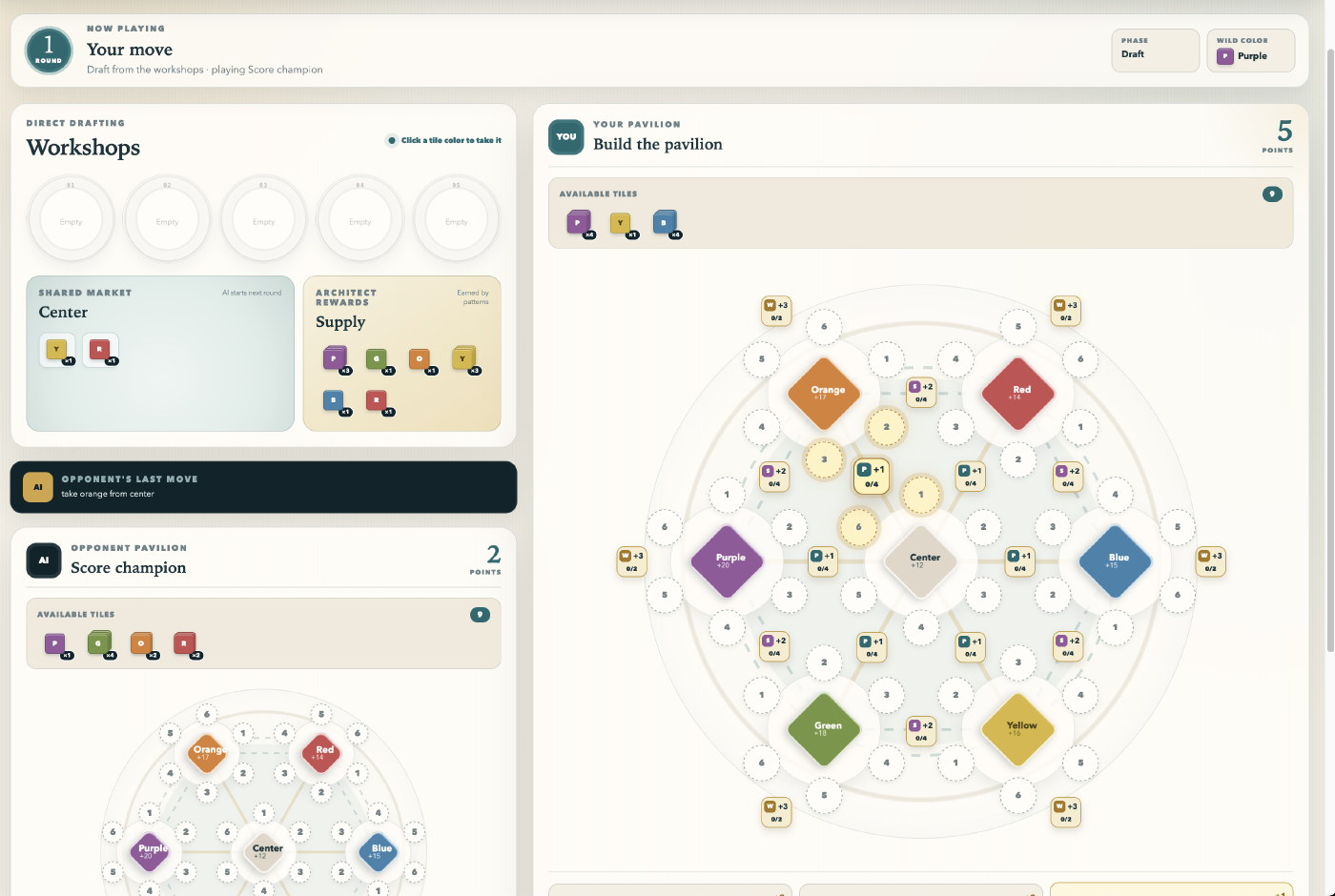 Azul: Summer Pavilion game interface